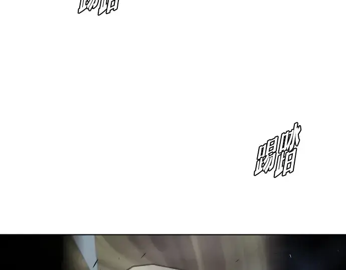 《超人的时代》第89话图177