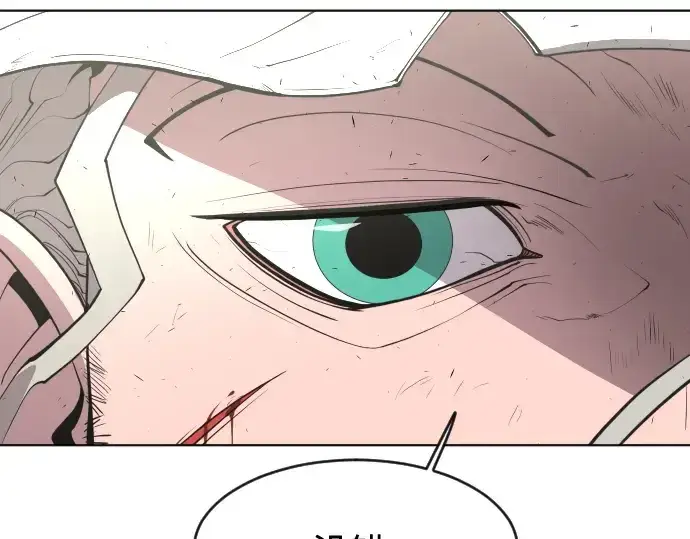 《超人的时代》第89话图49