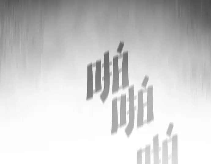 《超人的时代》第89话图67