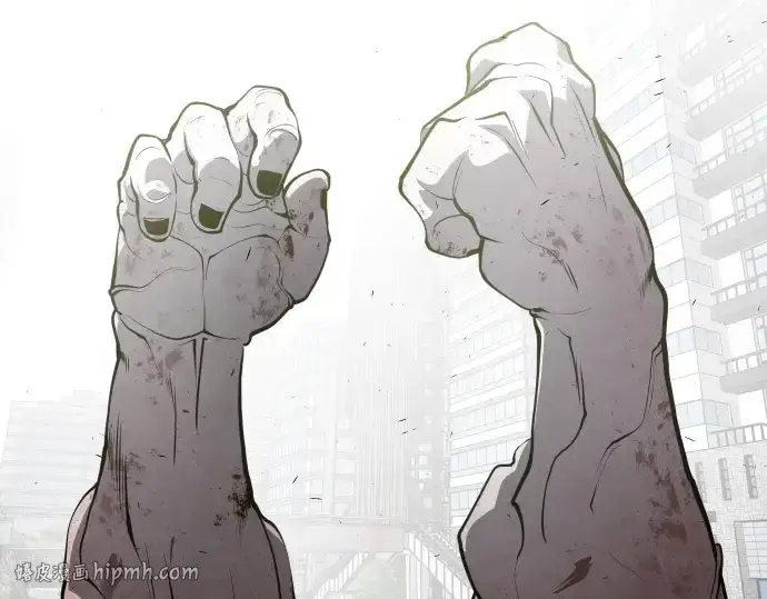 《超人的时代》第89话图88