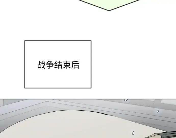 《超人的时代》第一季 完结话图110