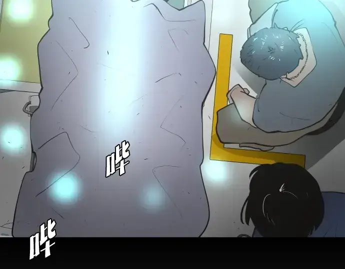 《超人的时代》第一季 完结话图114