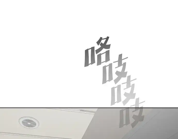 《超人的时代》第一季 完结话图127