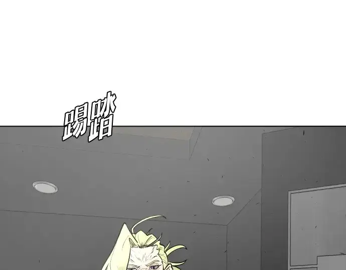 《超人的时代》第一季 完结话图130