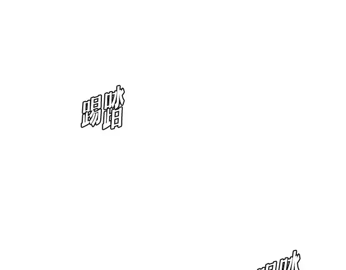 《超人的时代》第一季 完结话图15