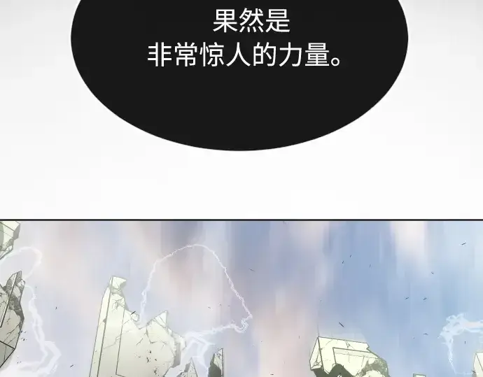 《超人的时代》第一季 完结话图153
