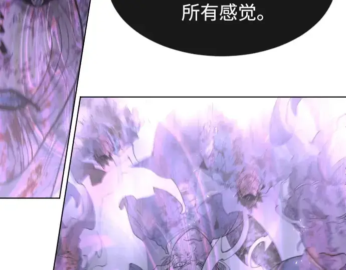 《超人的时代》第一季 完结话图159