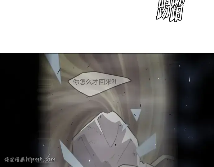 《超人的时代》第一季 完结话图16