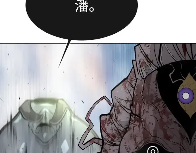 《超人的时代》第一季 完结话图172