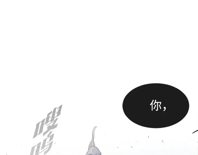 《超人的时代》第一季 完结话图177