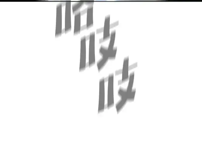 《超人的时代》第一季 完结话图18