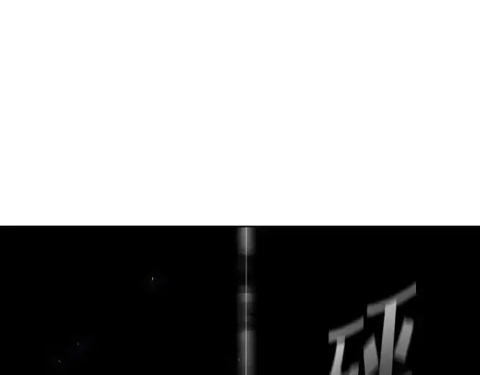 《超人的时代》第一季 完结话图19