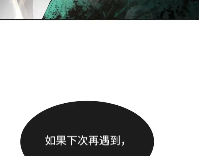 《超人的时代》第一季 完结话图207