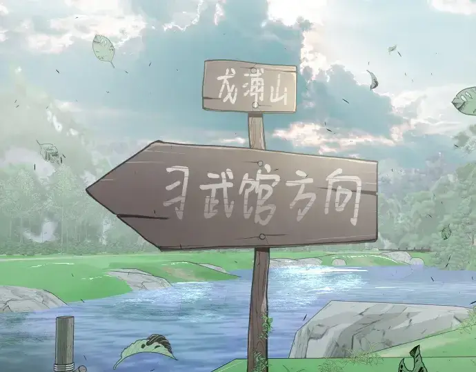 《超人的时代》第一季 完结话图267