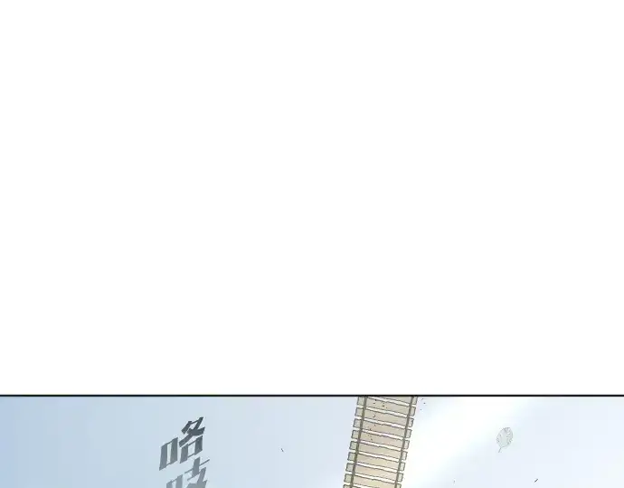 《超人的时代》第一季 完结话图269