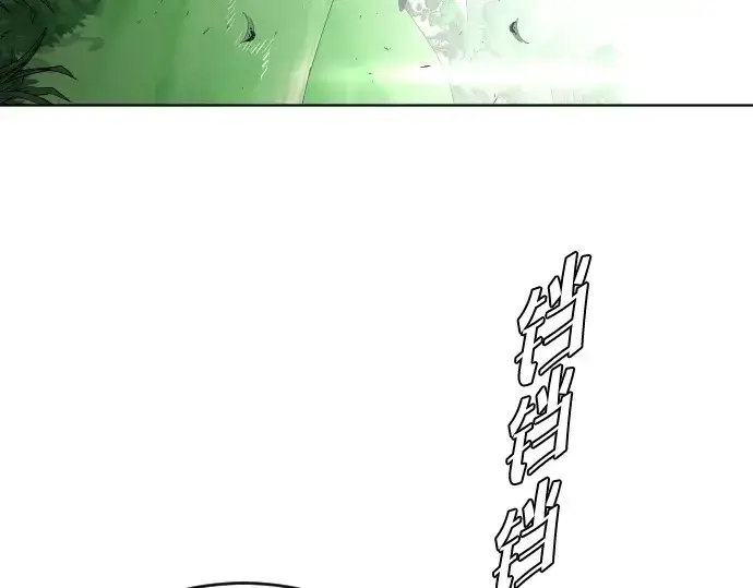 《超人的时代》第一季 完结话图298