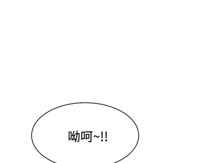 《超人的时代》第一季 完结话图321