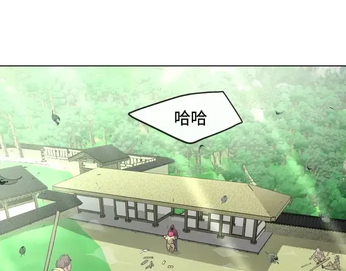 《超人的时代》第一季 完结话图325