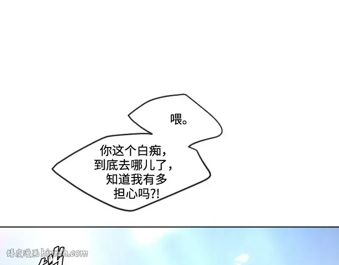 《超人的时代》第一季 完结话图352