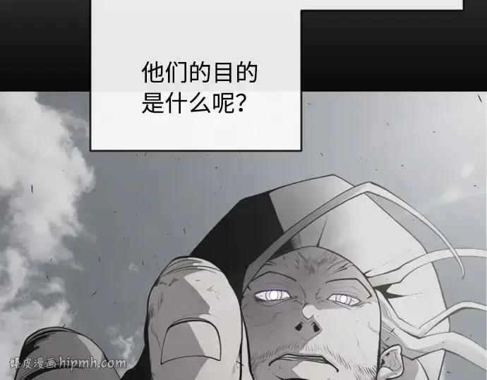 《超人的时代》第一季 完结话图48