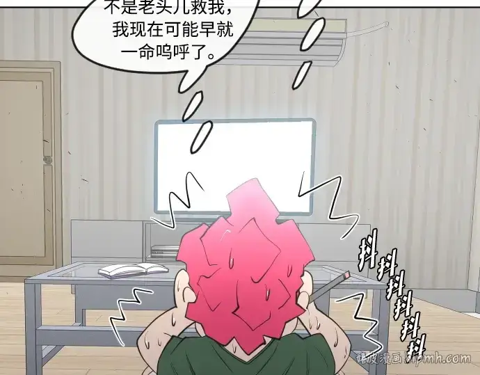 《超人的时代》第一季 完结话图56