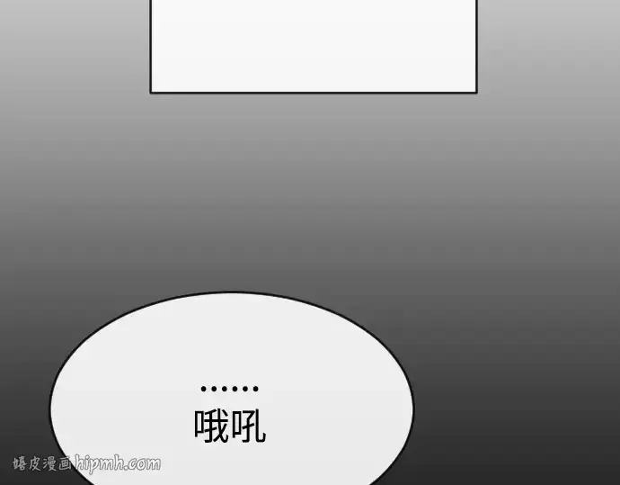 《超人的时代》第一季 完结话图64