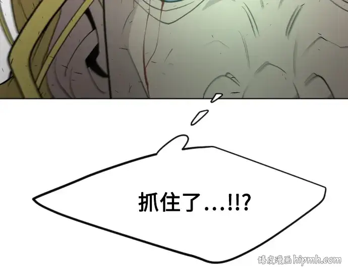 《超人的时代》第一季 完结话图8