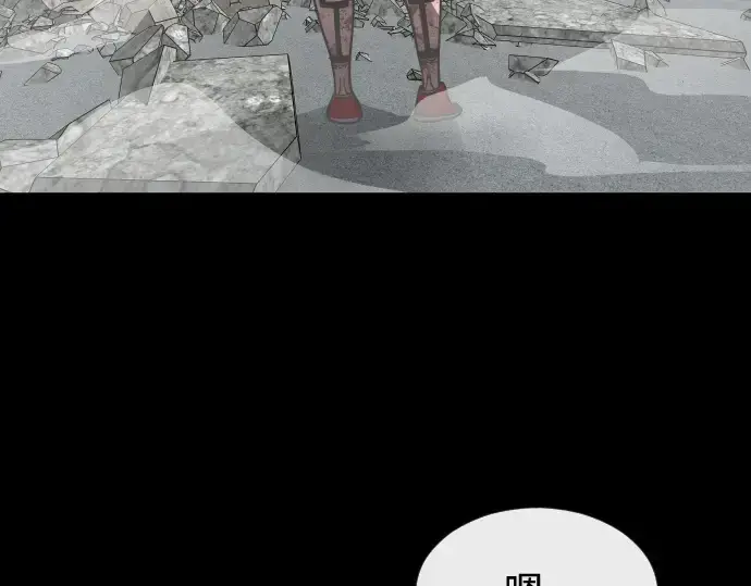 《超人的时代》第一季 完结话图90