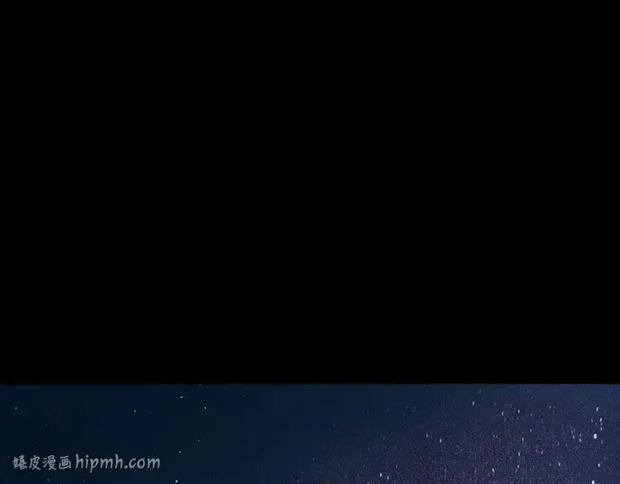 《超人的时代》后记图152
