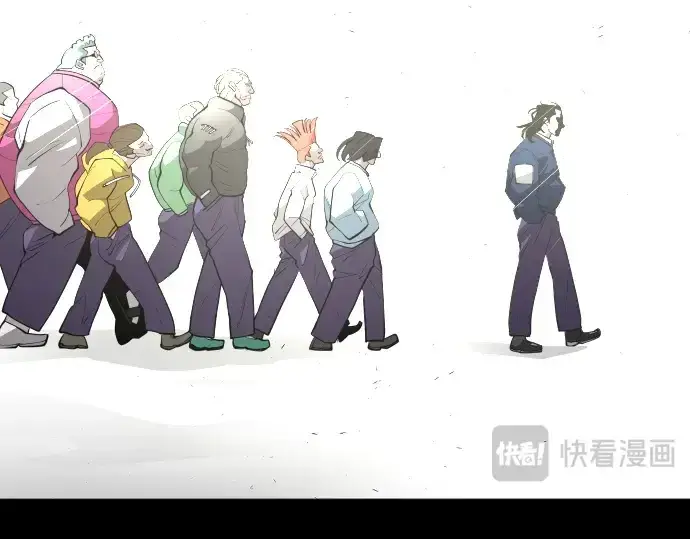 《超人的时代》第二季 第1话图133