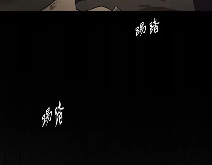 《超人的时代》第二季 第1话图170