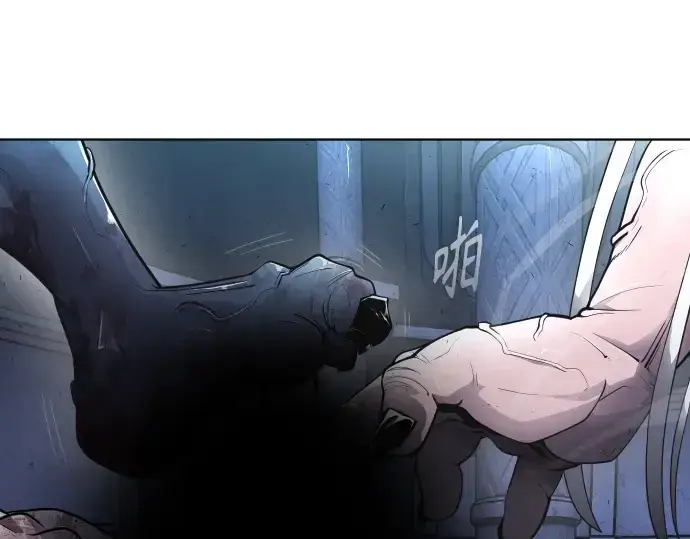 《超人的时代》第二季 第2话图86