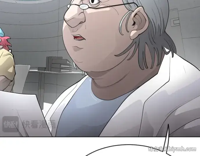 《超人的时代》第二季 第3话图64