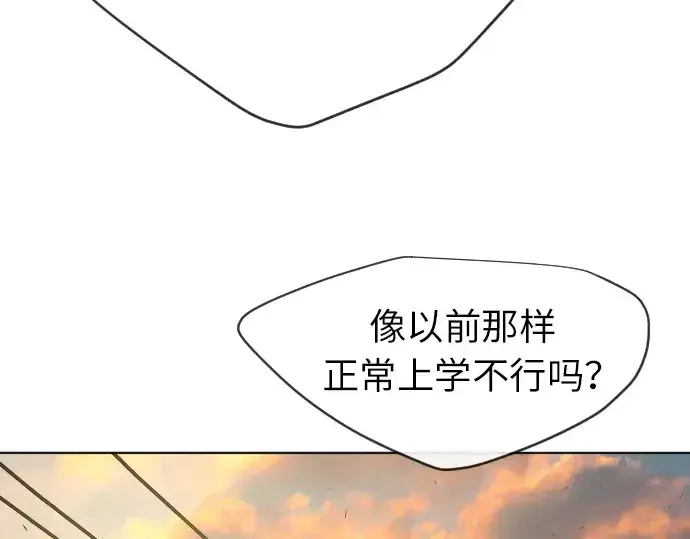 《超人的时代》第二季 第4话图143