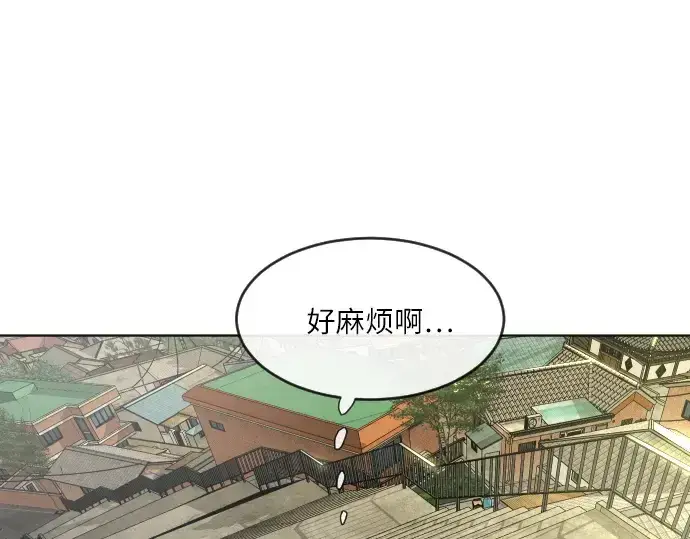 《超人的时代》第二季 第4话图66