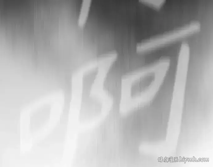 《超人的时代》第二季 第4话图80