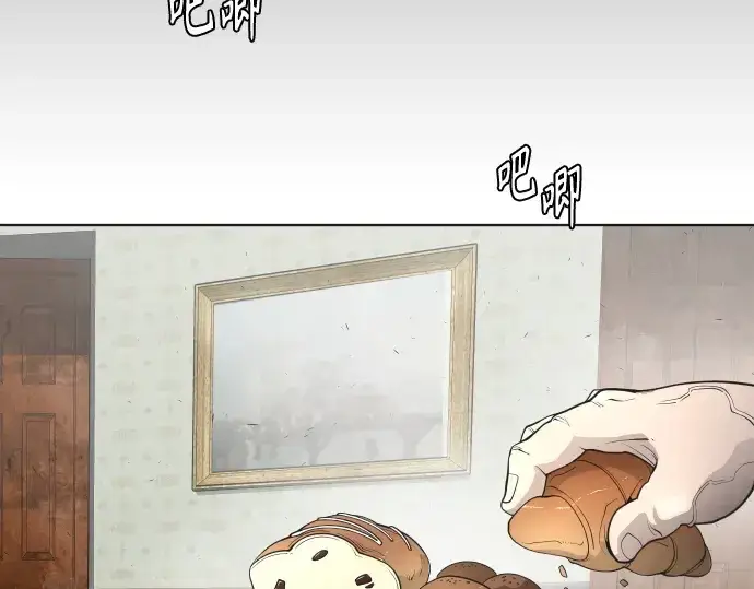《超人的时代》第二季 第5话图117