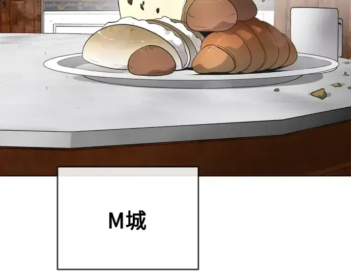 《超人的时代》第二季 第5话图118