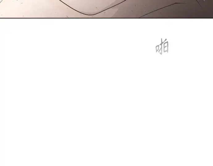 《超人的时代》第二季 第5话图15