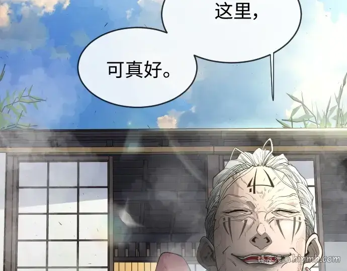《超人的时代》第二季 第5话图168