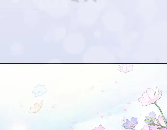 《超人的时代》第二季 第6话图161