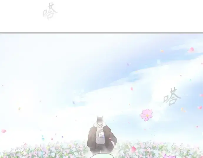 《超人的时代》第二季 第6话图170