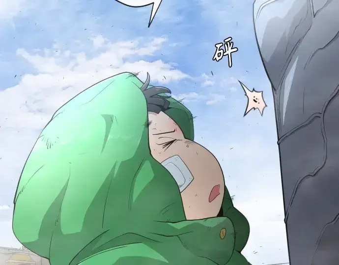 《超人的时代》第二季 第6话图173