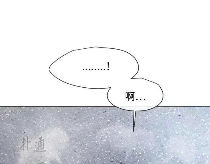 《超人的时代》第二季 第6话图175