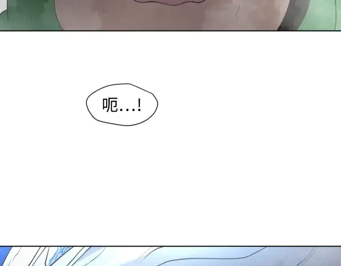 《超人的时代》第二季 第6话图189