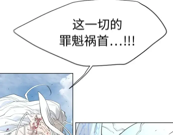 《超人的时代》第二季 第6话图219
