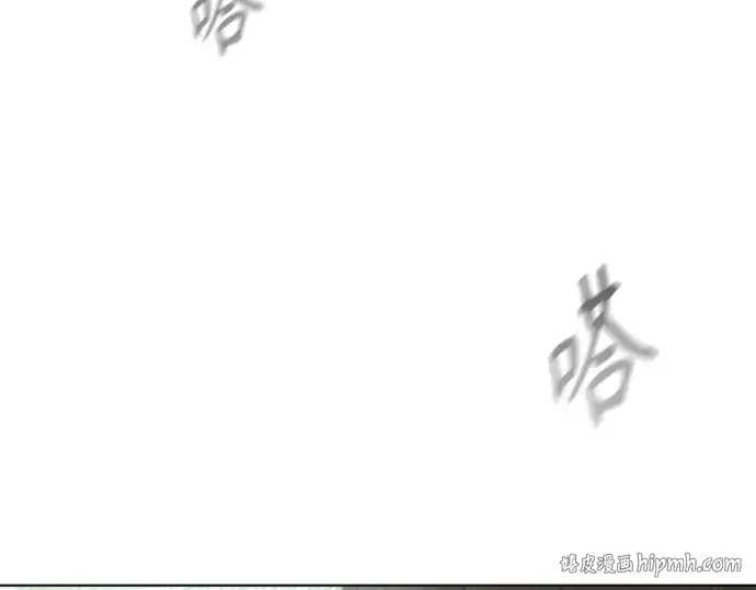 《超人的时代》第二季 第6话图96