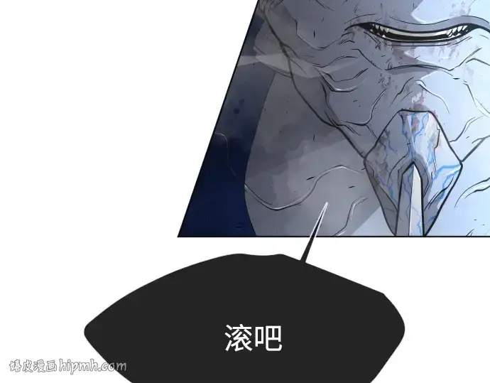 《超人的时代》第二季 第7话图112