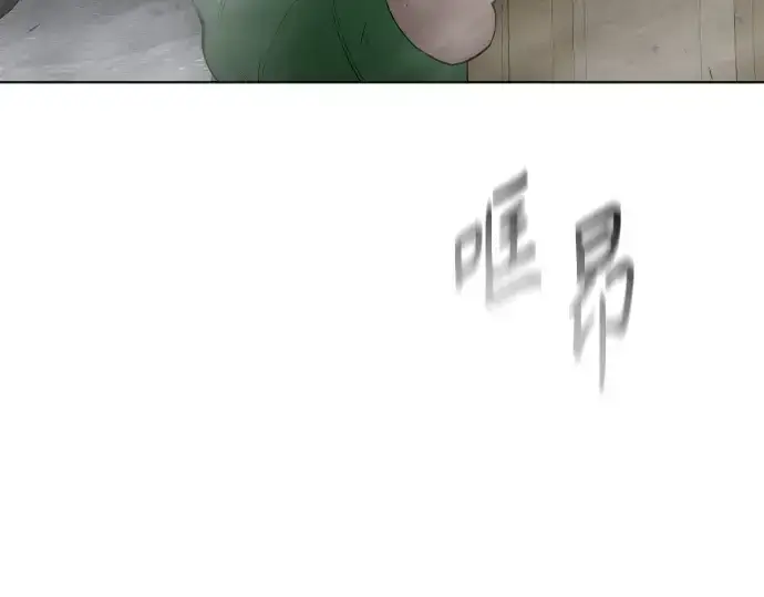 《超人的时代》第二季 第7话图134