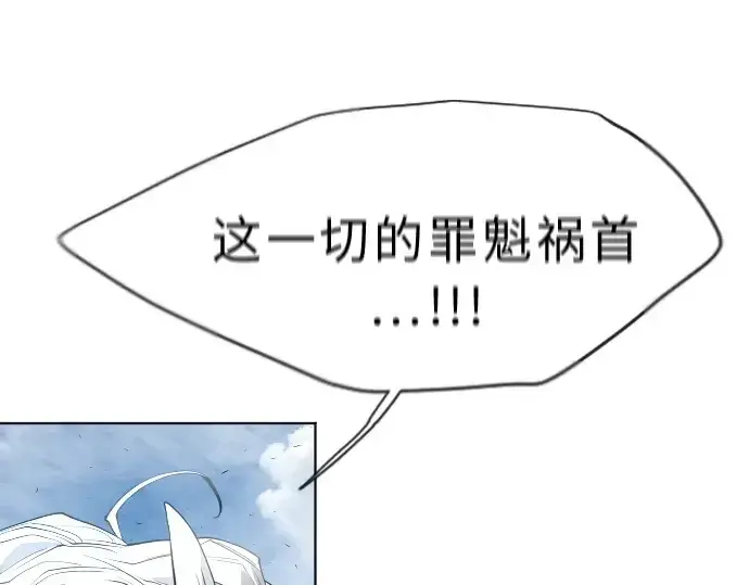 《超人的时代》第二季 第7话图14